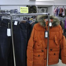 Сток из Европы