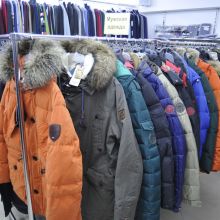 магазин сток европейские бренды
